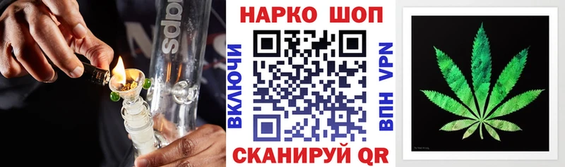 Как найти наркотики Чаплыгин АМФЕТАМИН  МЕФ  Бутират  Каннабис  Псилоцибиновые грибы  Кокаин  ГАШИШ 