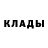 Амфетамин 98% Parenson