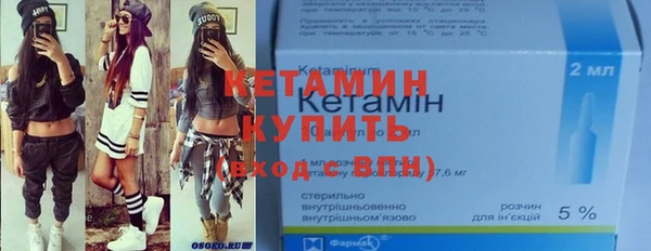 винт Алексин