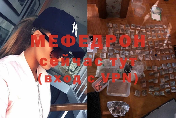 COCAINE Инта