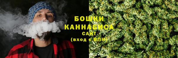 ALPHA-PVP Алзамай