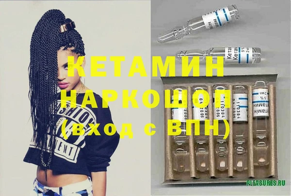 винт Алексин