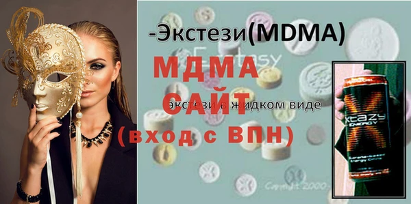 винт Алексин