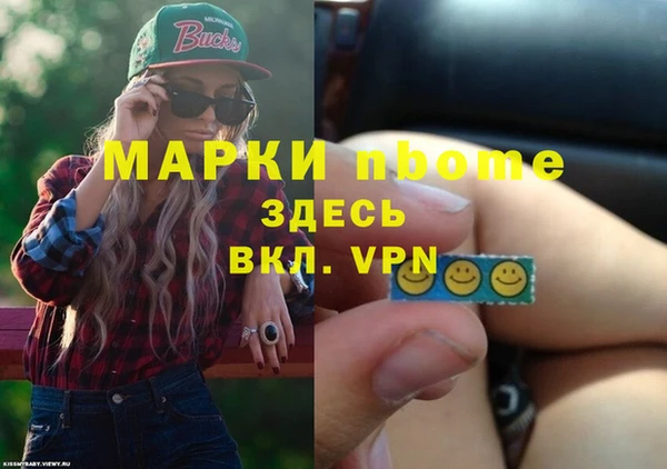 2c-b Иннополис