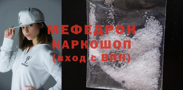 винт Алексин