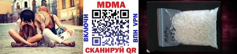 blacksprut tor Чаплыгин МДМА кристаллы