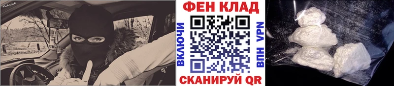 Метамфетамин витя  Чаплыгин 
