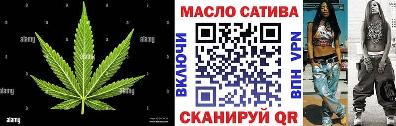 цены наркотик  hydra ТОР  Дистиллят ТГК вейп  Чаплыгин 