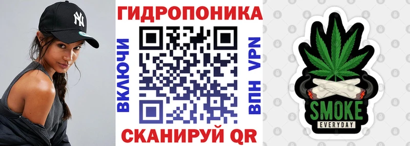 цена   kraken сайт  Шишки марихуана AK-47  Чаплыгин 